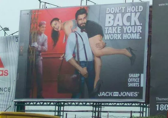 sexist Indian ads