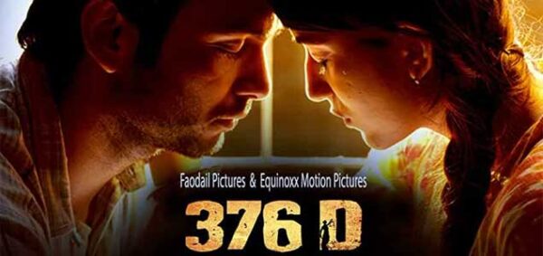 Breaking the Silence: The Urgent Need for Inclusive Rape Laws in India to Protect Men-Insights from the Movie 376 D