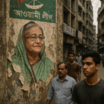 Awami League ban